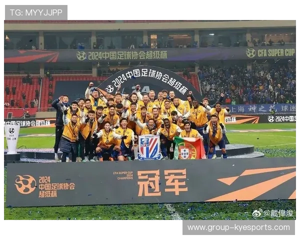 上海申花为夺冠展现出色表现，努力缩小差距，上海申花的比赛